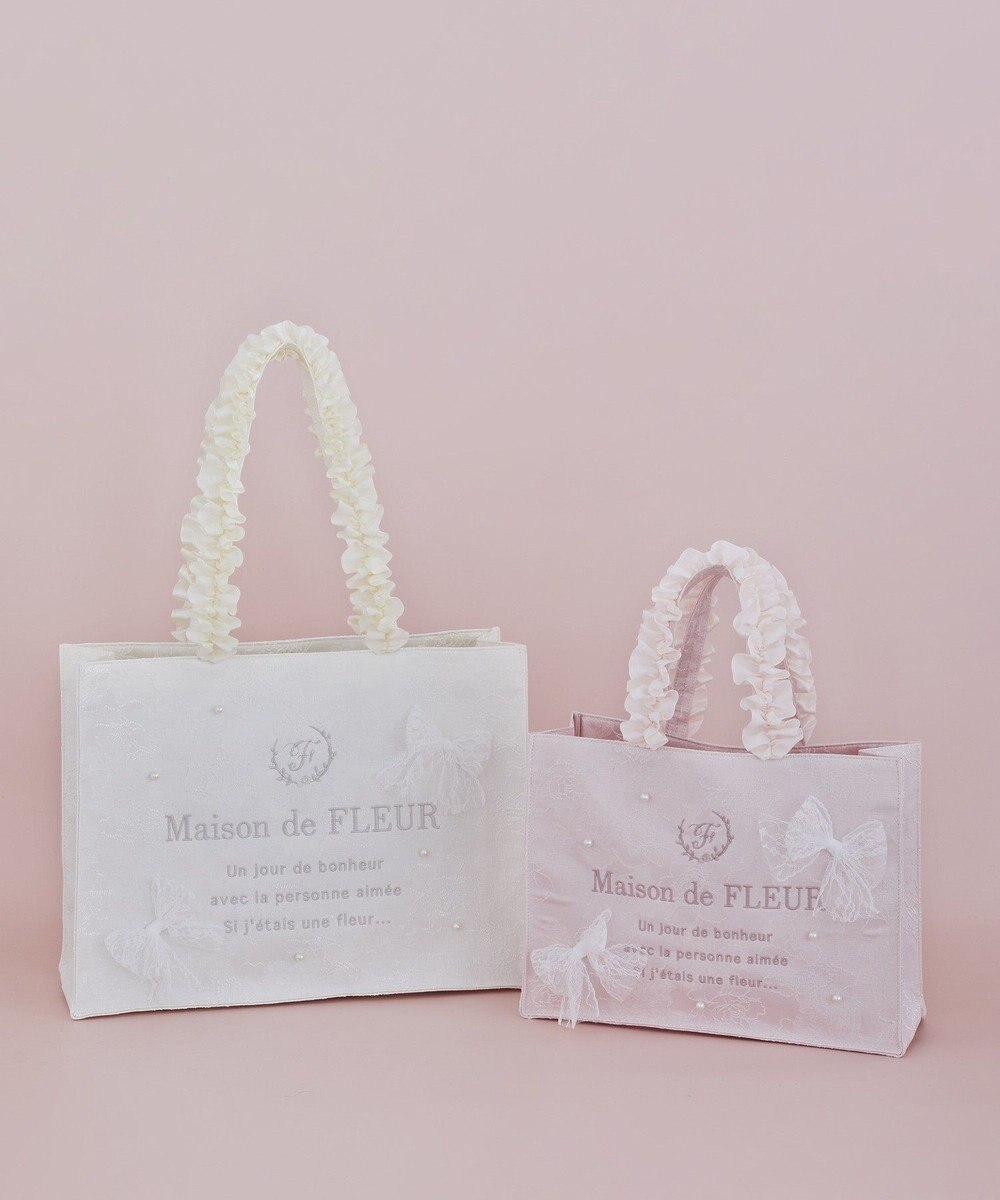 Maison de FLEUR レースリボンフリルハンドルスクエアトートSバッグ 