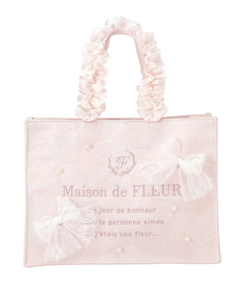 Maison de FLEUR レースリボンフリルハンドルスクエアトートSバッグ 