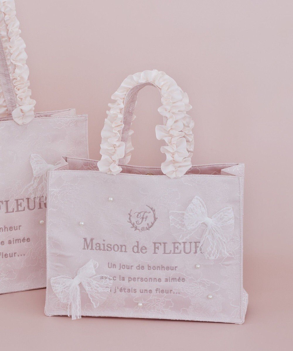 Maison de FLEUR レースリボンフリルハンドルスクエアトートSバッグ 