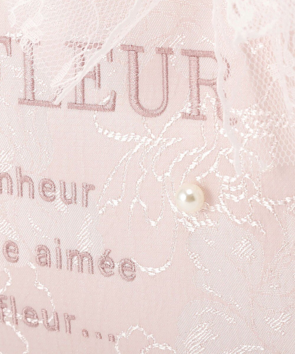 Maison de FLEUR レースリボンフリルハンドルスクエアトートSバッグ 