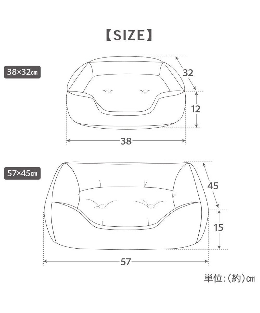 PET PARADISE ペットパラダイス くまちゃん 織り遠赤外線 四角 カドラー  Ｍ 