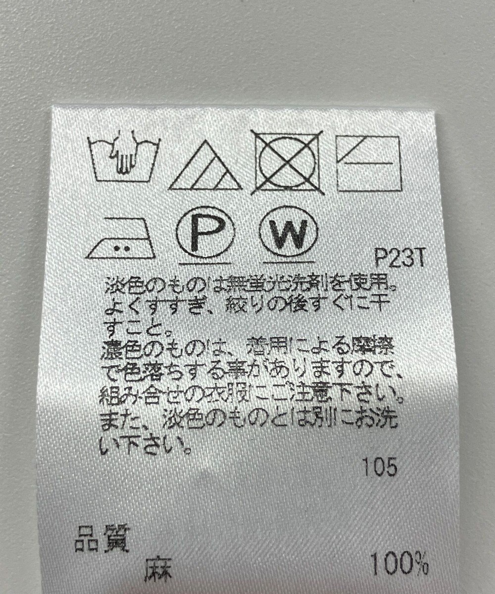 ONWARD Reuse Park 【J.PRESS】ニット春夏 