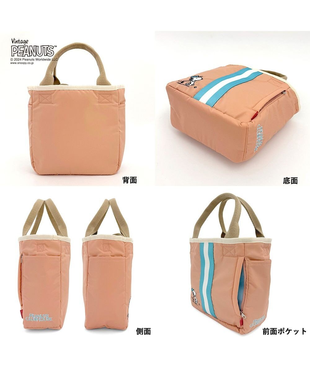 ROOTOTE 8390【スヌーピー】IP.スクエア2ウェイ.ピーナッツ-9P 