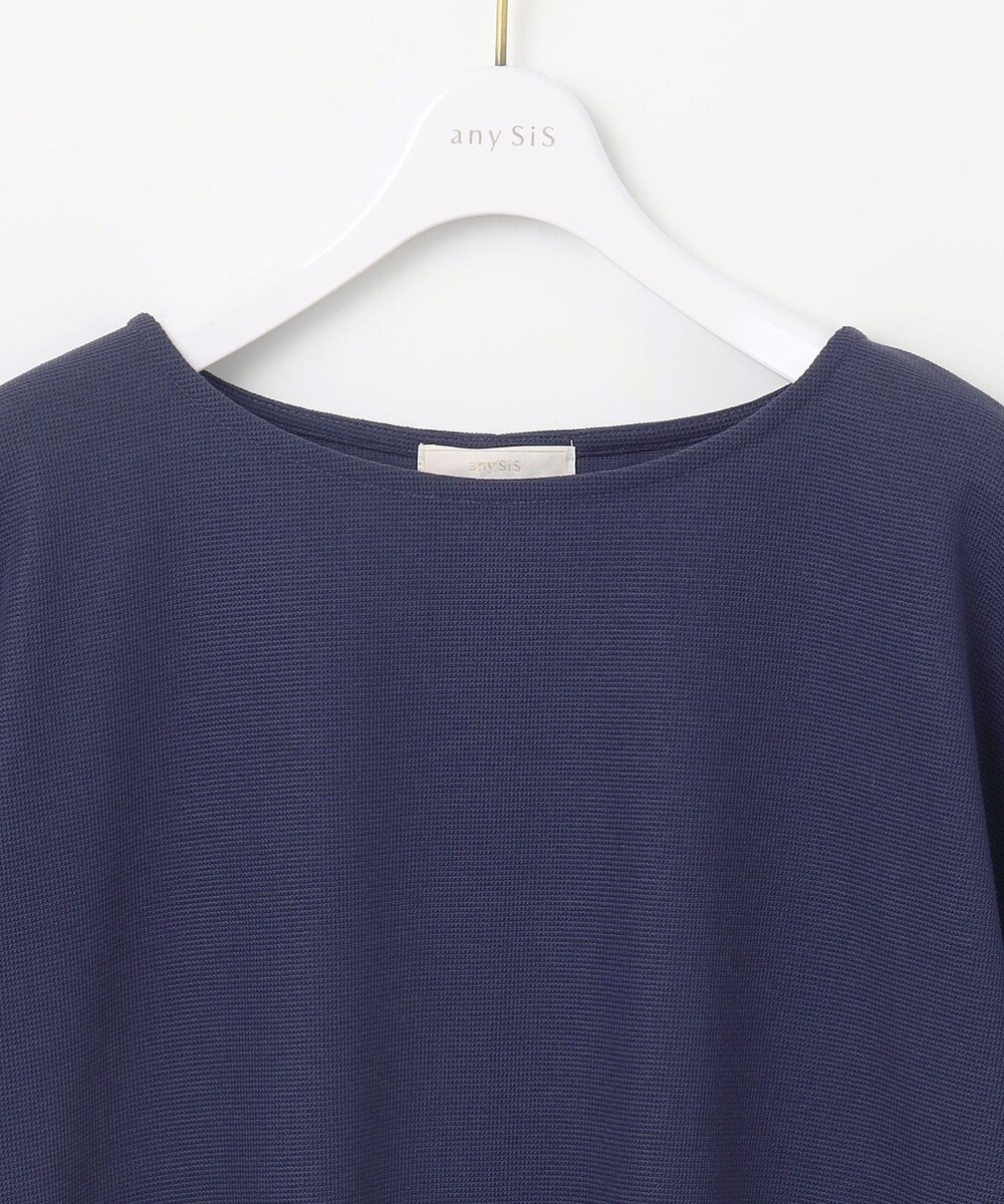 ANY SIS 【ネックレス付き】サカリバ プルオーバー 