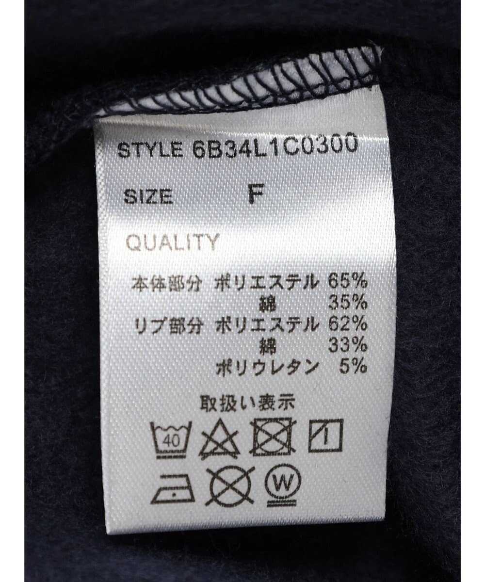 Green Parks ムジークタイガー／裏起毛刺しゅうプルオーバー 