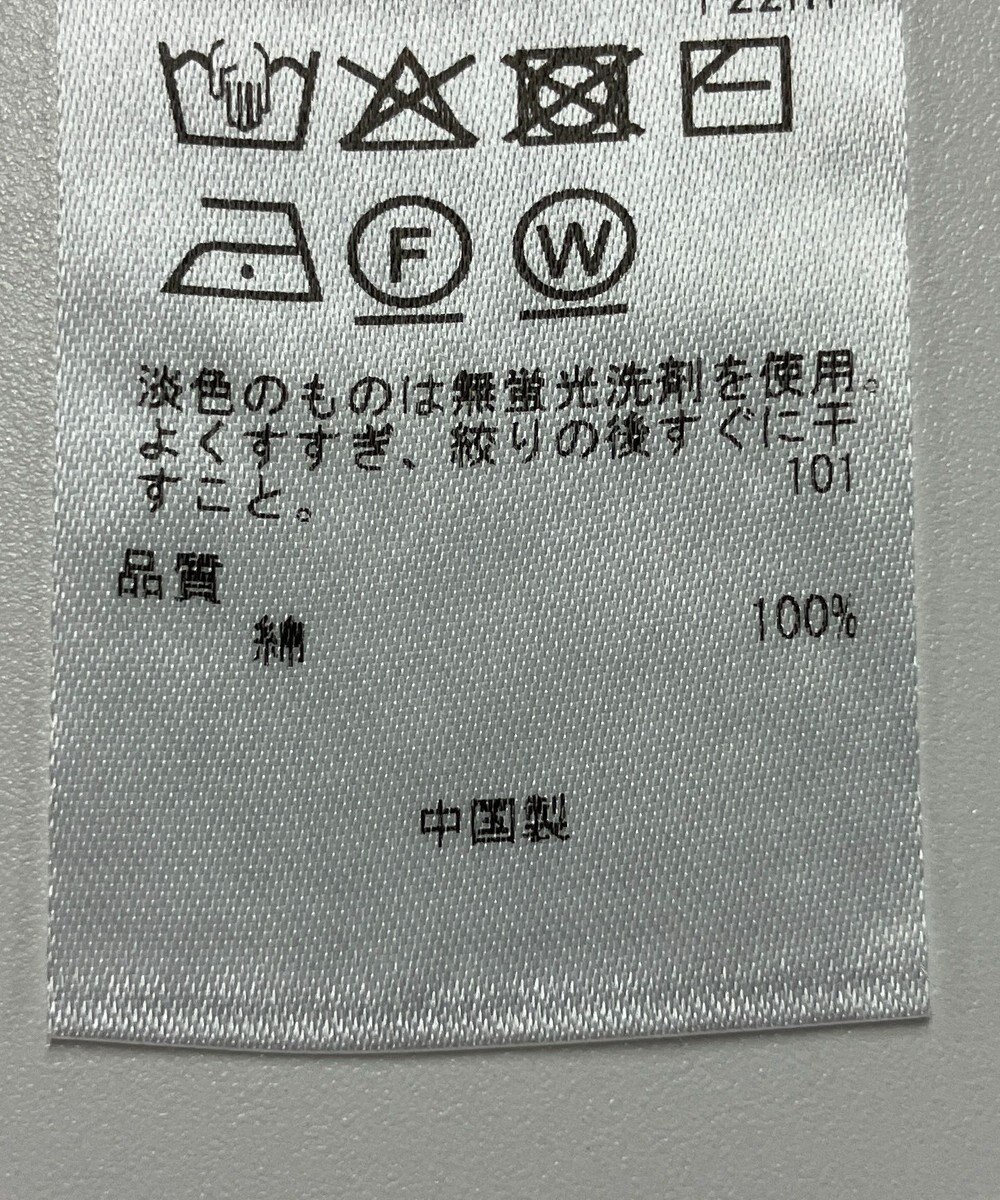 ONWARD Reuse Park 【23区】ニット春夏 