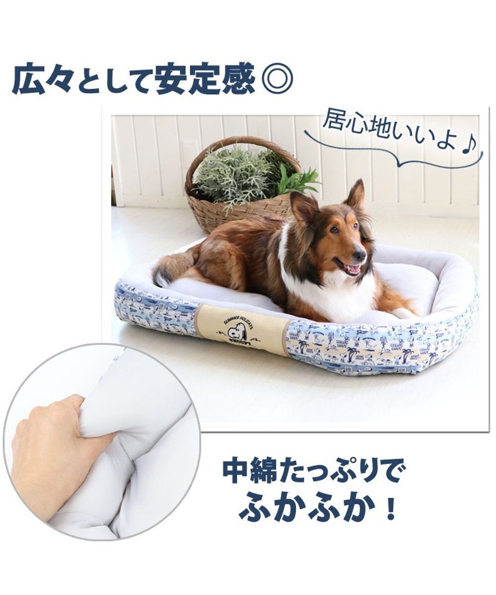 犬 春夏 クール 接触冷感 スヌーピー 四角カドラーベッド 100 70cm サーフ柄 犬 猫 ベッド マット 小型犬 介護 おしゃれ かわいい ふわふわ あごのせ Pet Paradise ファッション通販 公式通販 オンワード クローゼット
