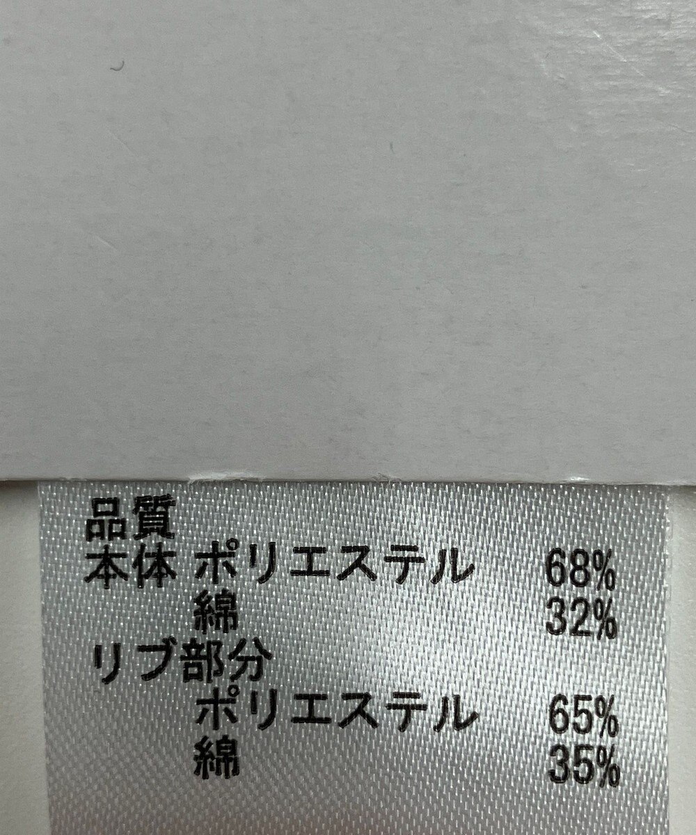 ONWARD Reuse Park 【any FAM】カットソー秋冬 