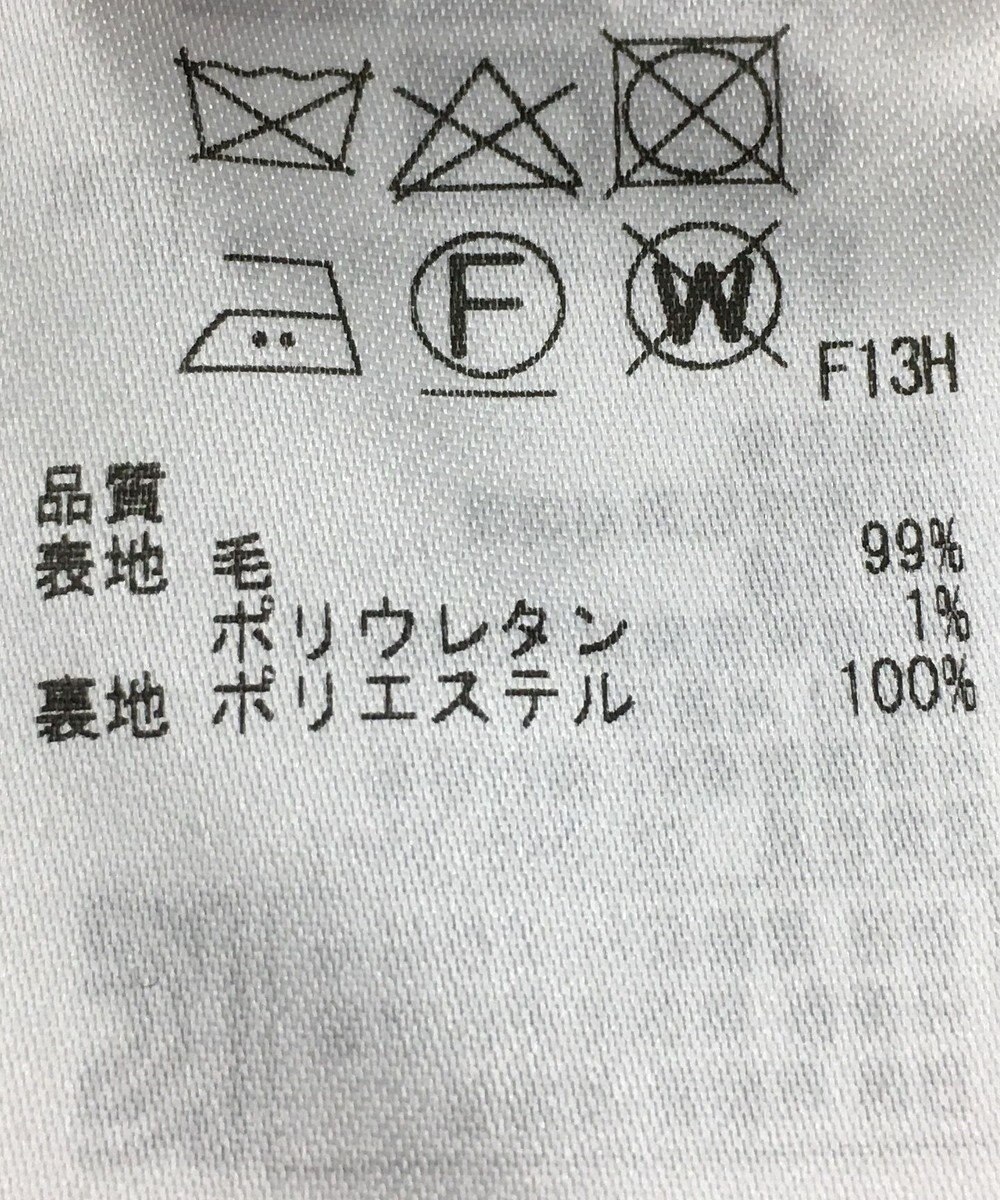 ONWARD Reuse Park 【23区】パンツ秋冬 