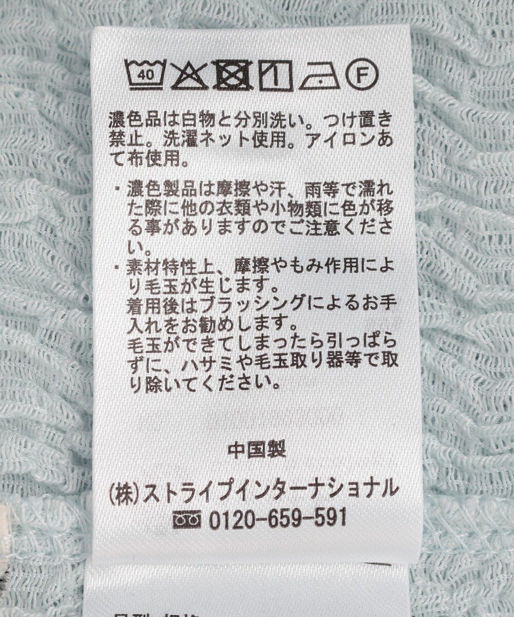 earth music&ecology ランダムヨウリュウカットプルオーバー 