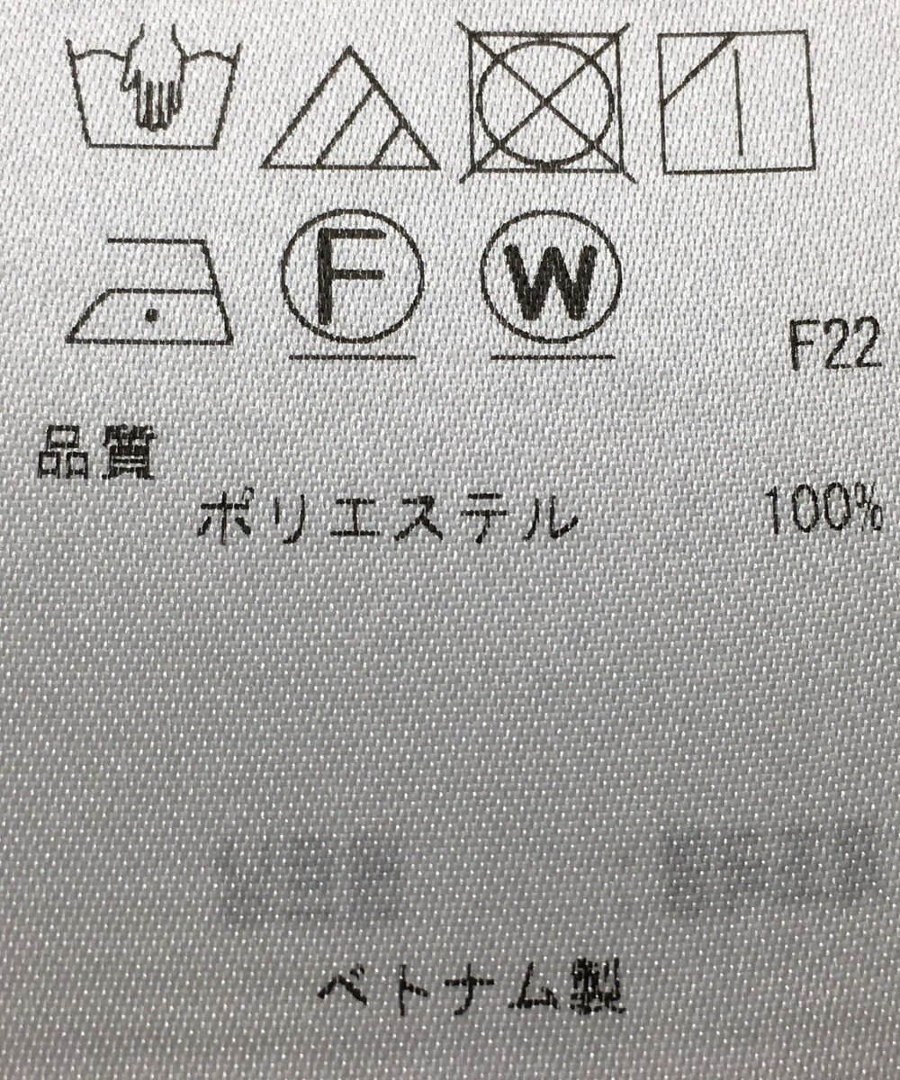 ONWARD Reuse Park 【23区】ブラウス秋冬 