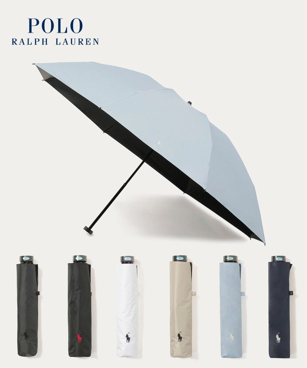 MOONBAT 【遮光率100％/遮熱/UV/大寸/軽量】POLO RALPH LAUREN（ポロ ラルフローレン）晴雨兼用日傘  ポロポニー 無地 折りたたみ傘 大きめ 