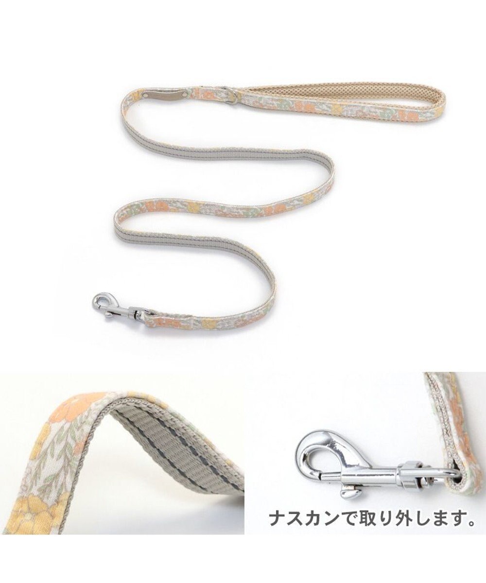 PET PARADISE 犬 リード 【ＳＳ~Ｓ】 小花柄 マリン 