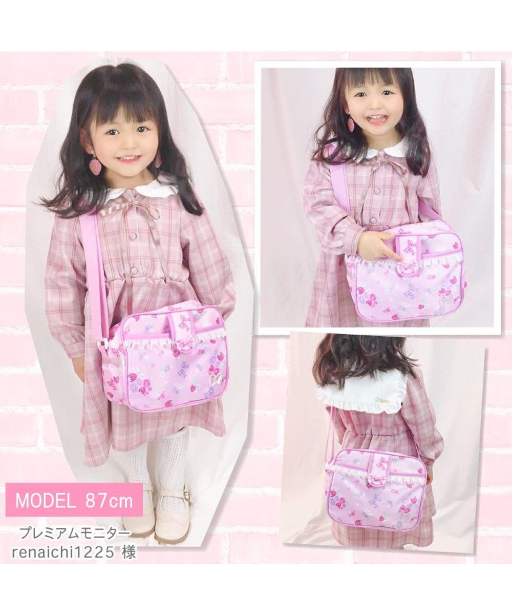 マザーガーデン 野いちご 子供用ショルダーバッグ 花リボン柄 通園バッグ 保育園 幼稚園 女の子 ショルダー 子供 キッズ ジュニア 子ども こども おしゃれ 誕生日プレゼント カバン バック 入園準備 バッグ 3歳 4歳新学期 進級 お祝い Mother Garden ファッション マザーガーデン 野いちご 子供用ショルダーバッグ 花リボン柄 通園バッグ 保育園 幼稚園 女の子 ショルダー 子供 キッズ ジュニア 子ども こども おしゃれ 誕生日プレゼント カバン バック 入園準備 バッグ 3歳 4歳新学期 進級 お祝い Mother Garden ファッション