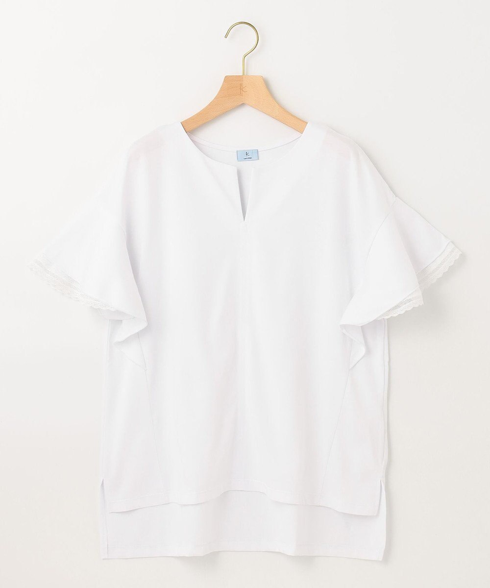 組曲 【汗ジミ防止・撥水】GIZAプレーティング天竺袖フリル カットソー 