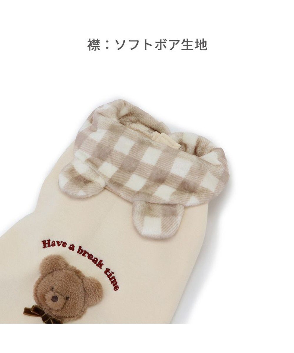 PET PARADISE ペットパラダイス くまちゃん襟トレーナー 襟付き チェック 小型犬 