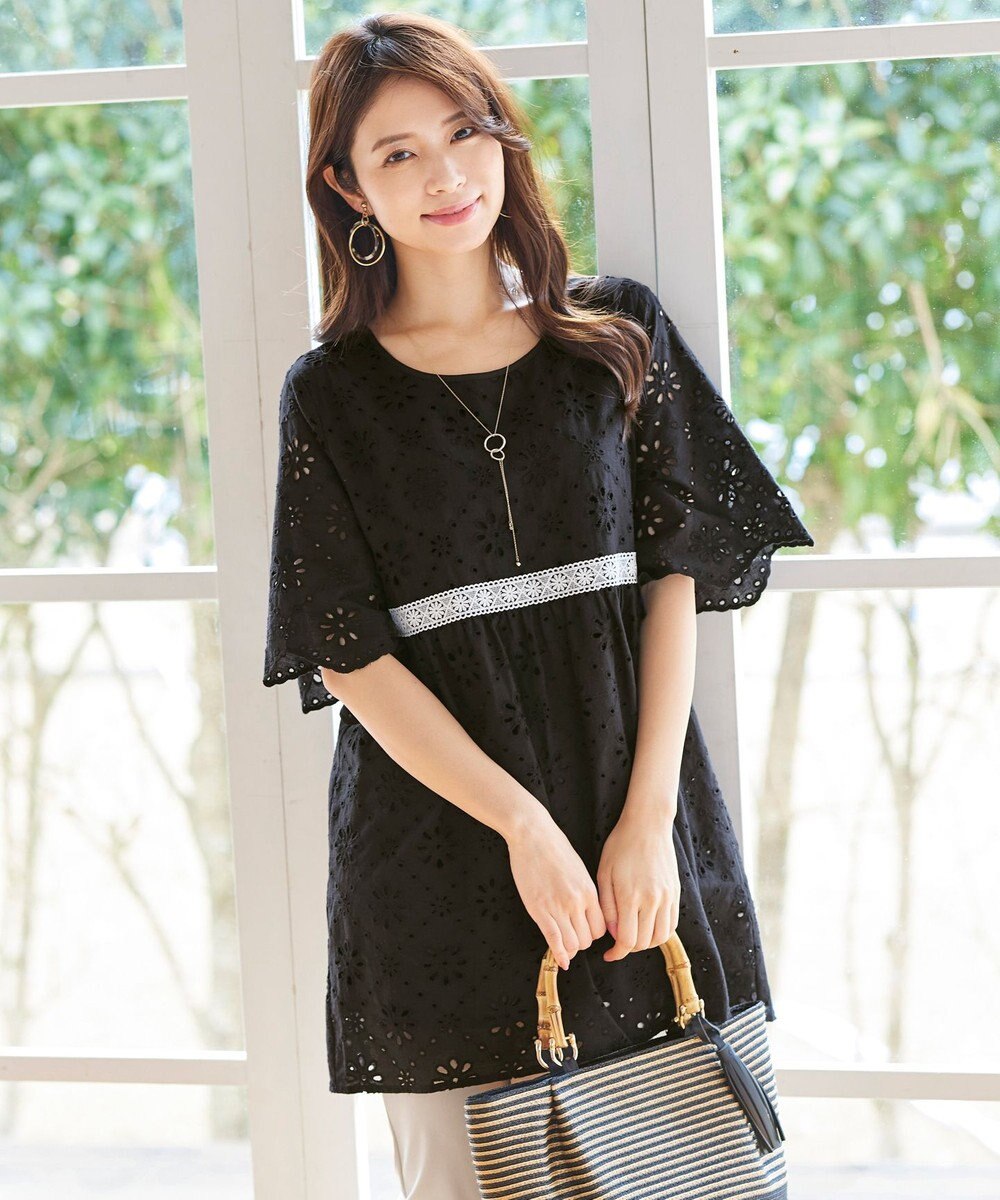 洗える 大人可愛いパンチングレースチュニック Tiaclasse L ファッション通販 公式通販 オンワード クローゼット 洗える 大人可愛いパンチングレースチュニック Tiaclasse L ファッション通販 公式通販 オンワード クローゼット