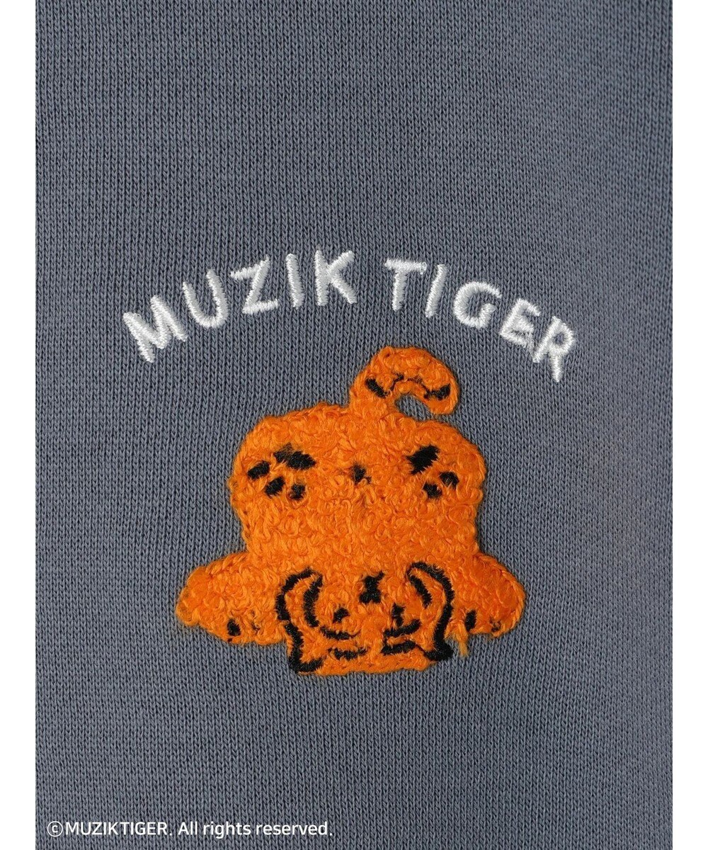 Green Parks ムジークタイガー／裏起毛刺しゅうフーディー 