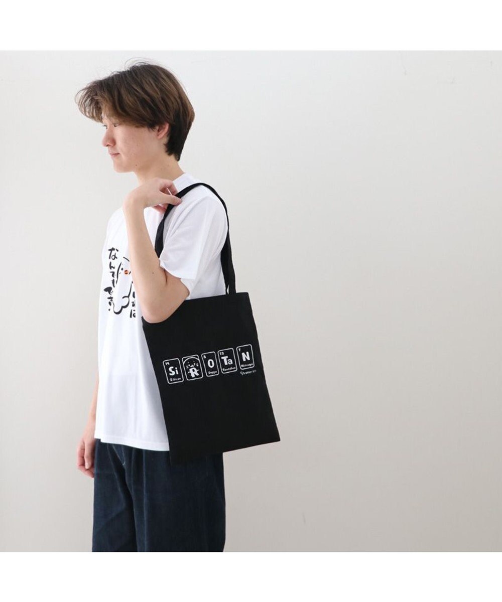 Mother garden しろたん コットントートバッグ 《元素記号》 