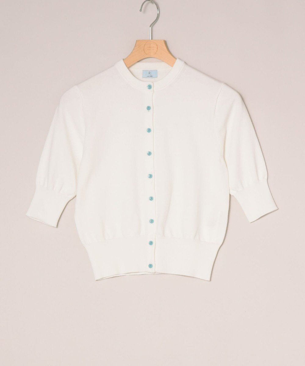 ONWARD Reuse Park 【組曲】ニット春夏 