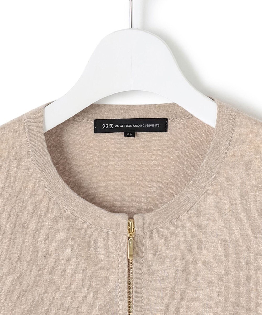 23区 S 【洗える】オータムシャイニー ニット ブルゾン 