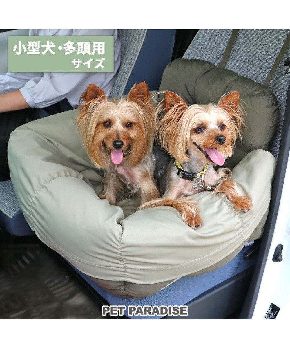 PET PARADISE ペットパラダイス ドライブカドラー 《ギャザー》 小型犬 多頭用 カーキ