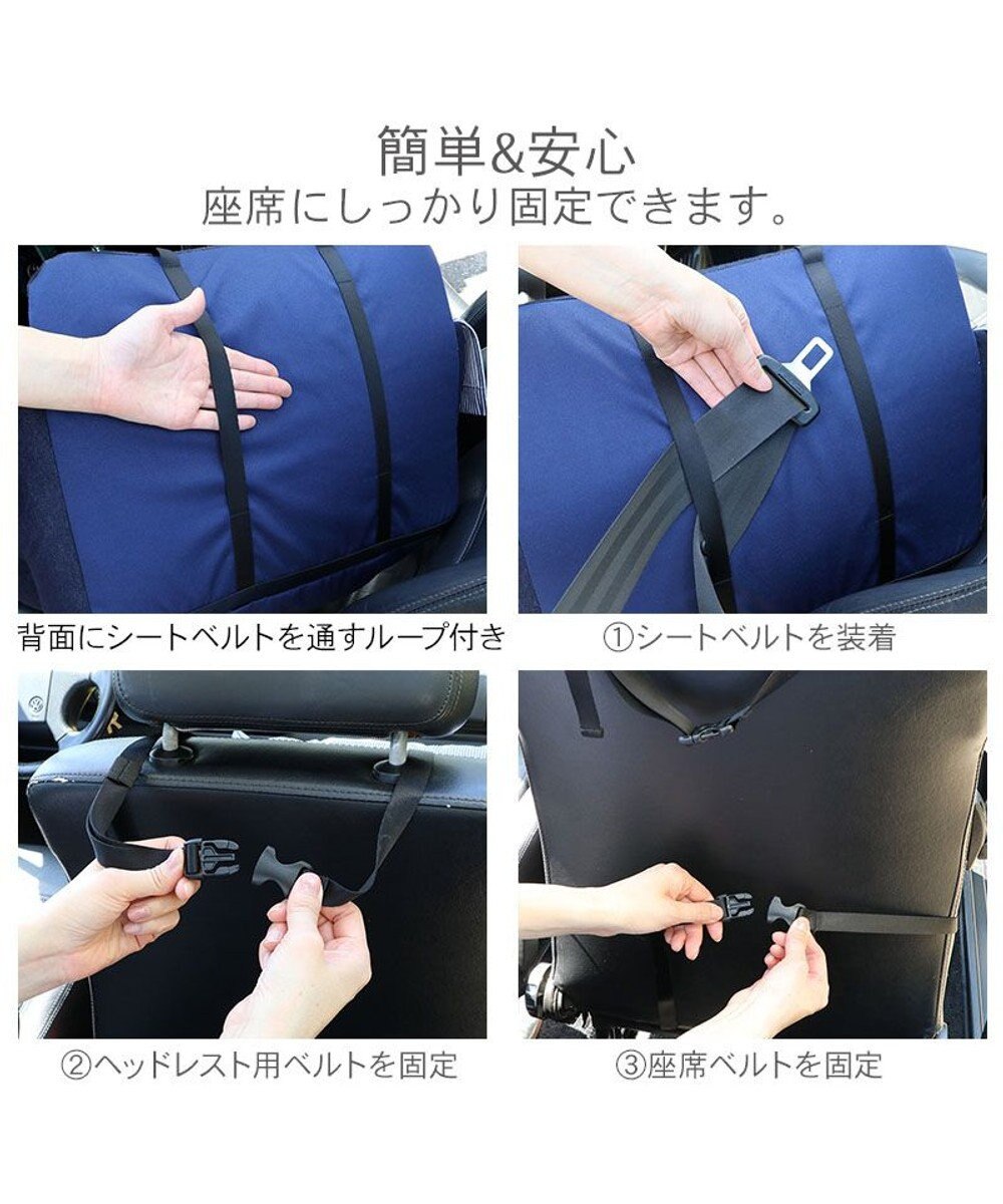 PET PARADISE ペットパラダイス ドライブカドラー 《ギャザー》 小型犬 多頭用 