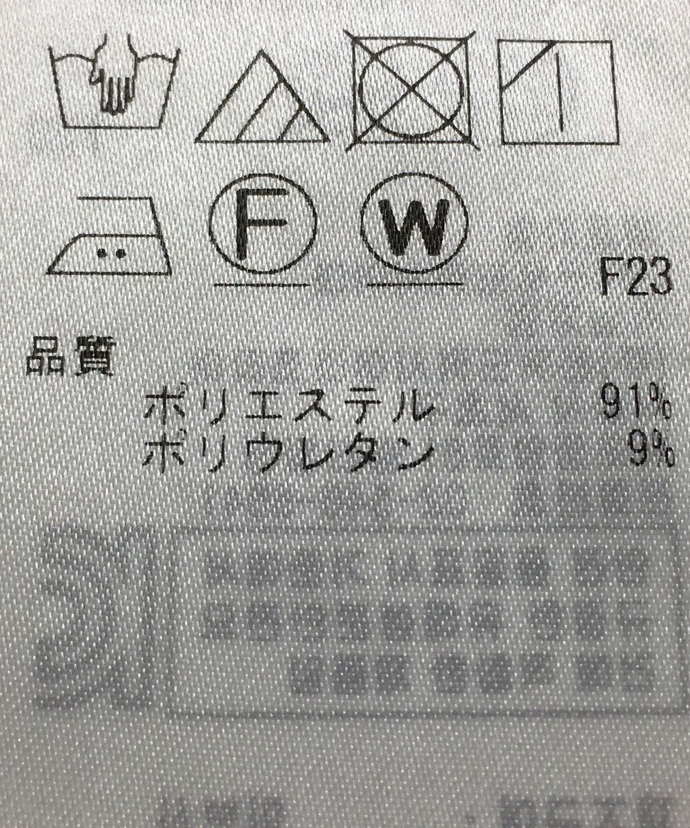 ONWARD Reuse Park 【ICB】ブラウス春夏 