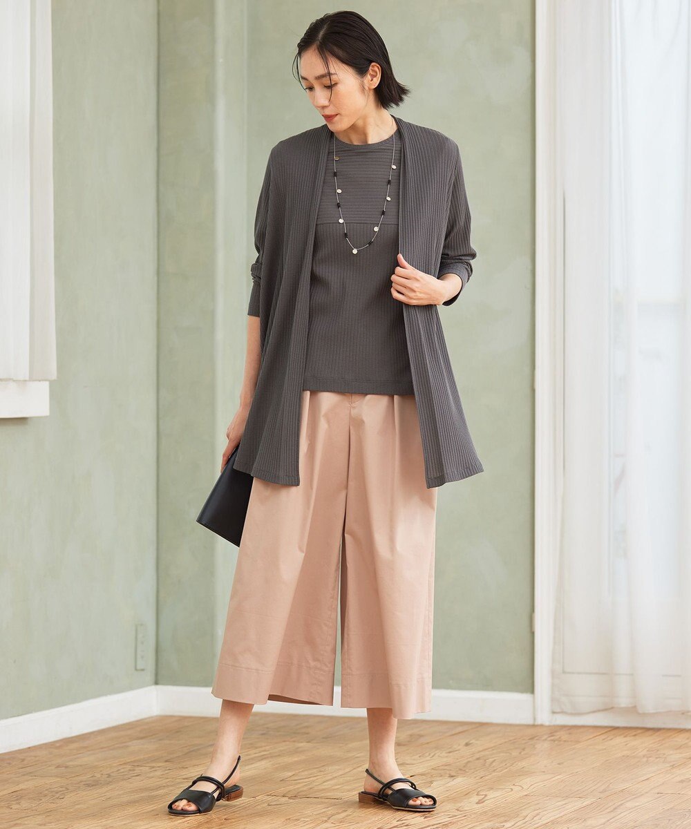 自由区 【アンサンブル対応・洗える】ハンディ カーディガン ロング丈 