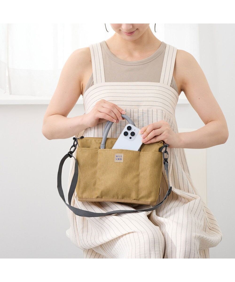 ROOTOTE 3704【ルートート】SN.ベビールー.ライトウォーターリぺレント-I 