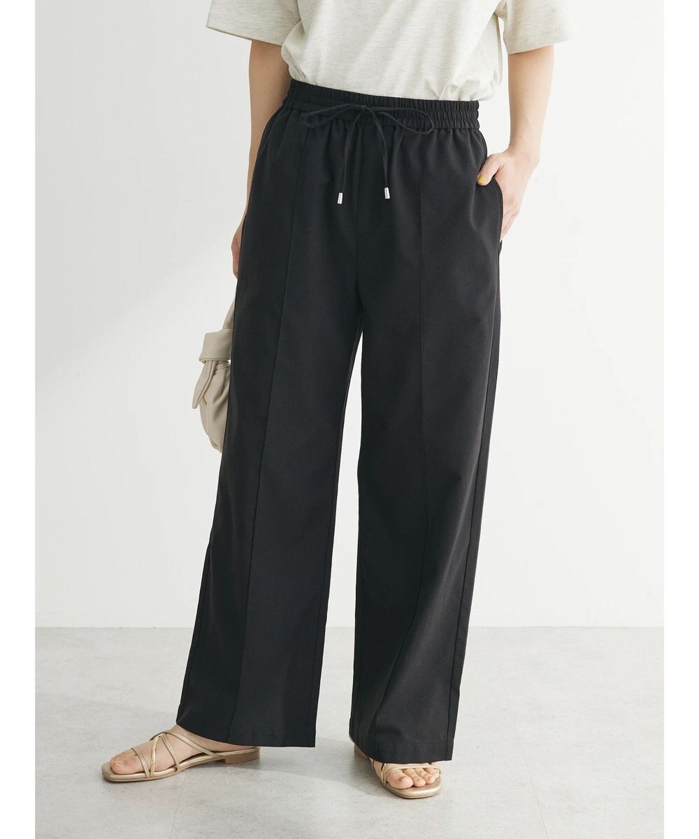 Green Parks 綿麻混イージーワイドパンツ 