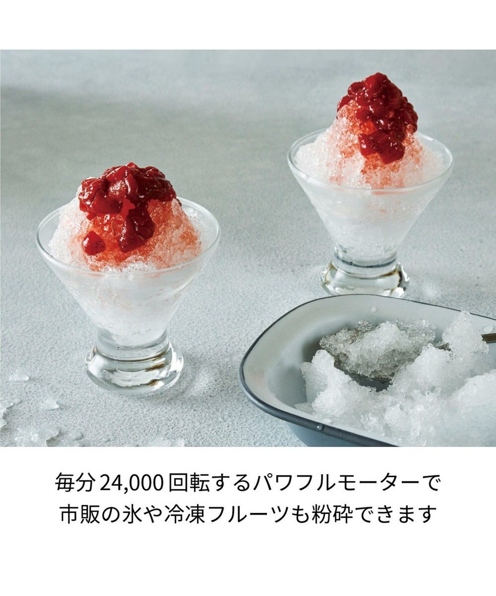 YAMATO テーブル＆キッチン 【レコルト】カプセルカッターボンヌ  クリームホワイト  RCP-3(W) 