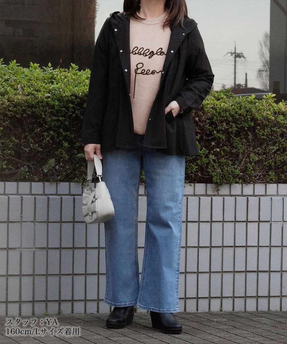 Tiaclasse 【安田美沙子さん/小倉優子さん着用】【洗える】ストレッチワイドデニム 