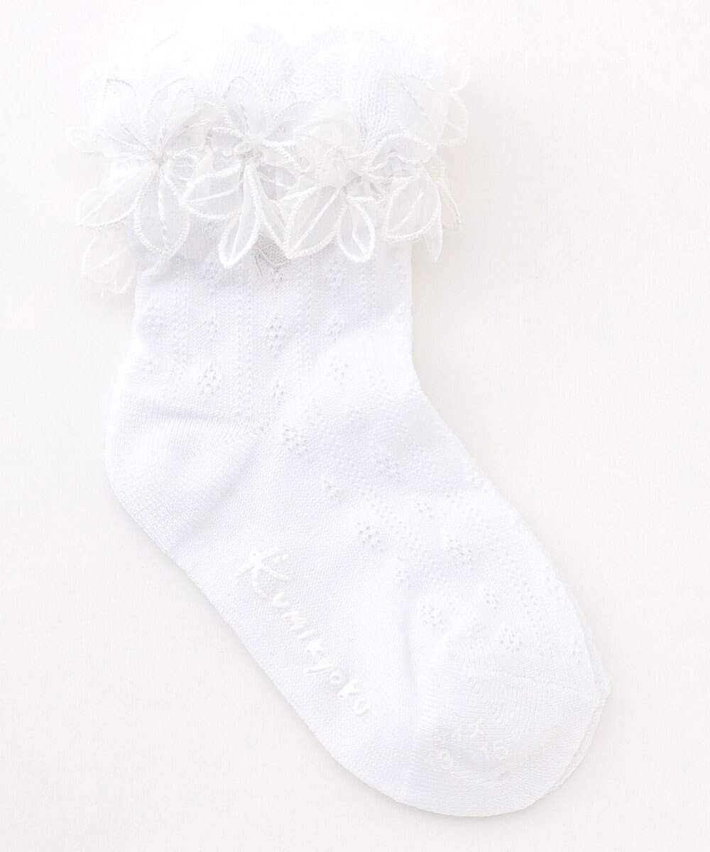 組曲 KIDS 【16-24㎝】レース付シルケット ショートソックス 