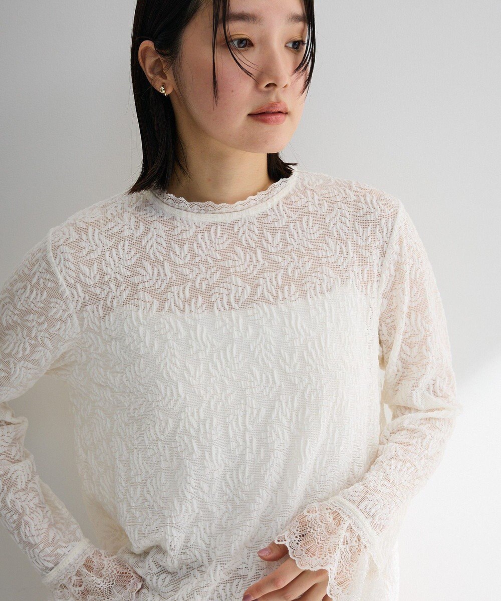 Green Parks 総レースプルオーバー 