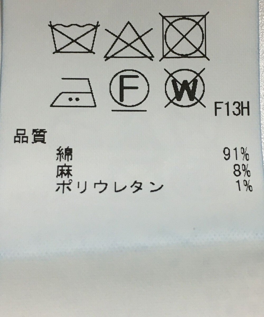 ONWARD Reuse Park 【23区】コート春夏 