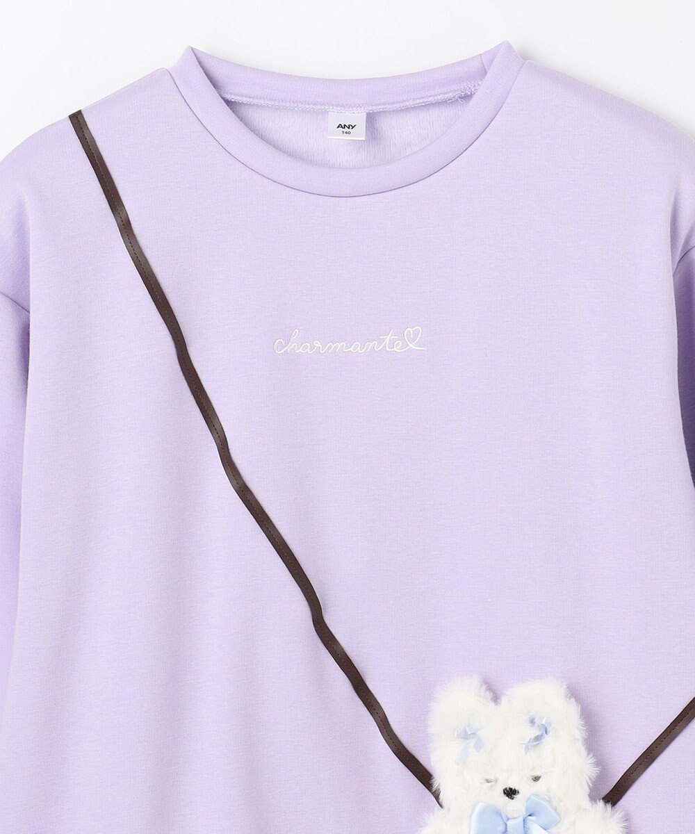 ANY KIDS アニマルポシェット 裏シャギー トレーナー 