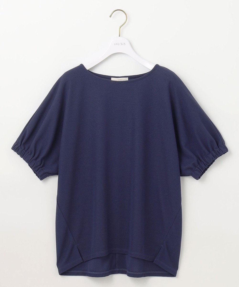 ANY SIS 【ネックレス付き】サカリバ プルオーバー 