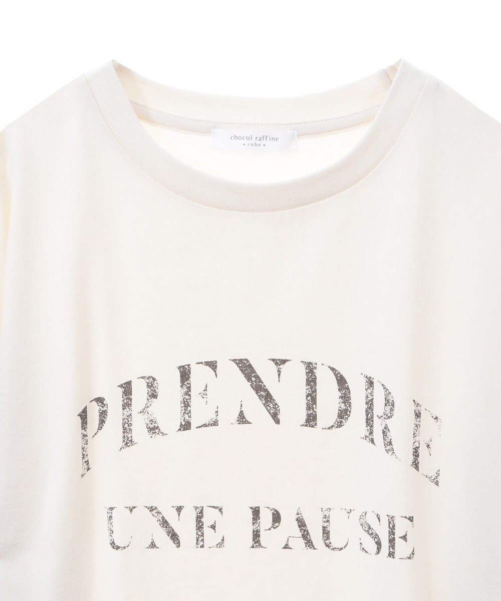 Green Parks チェックバルーンスリーブロゴチュニック 