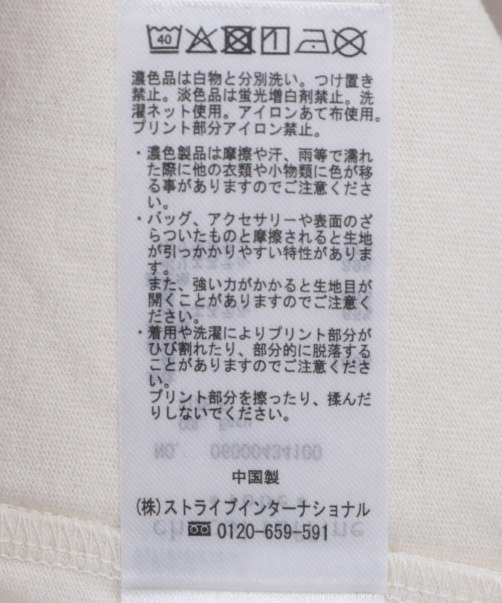 Green Parks チェックバルーンスリーブロゴチュニック 