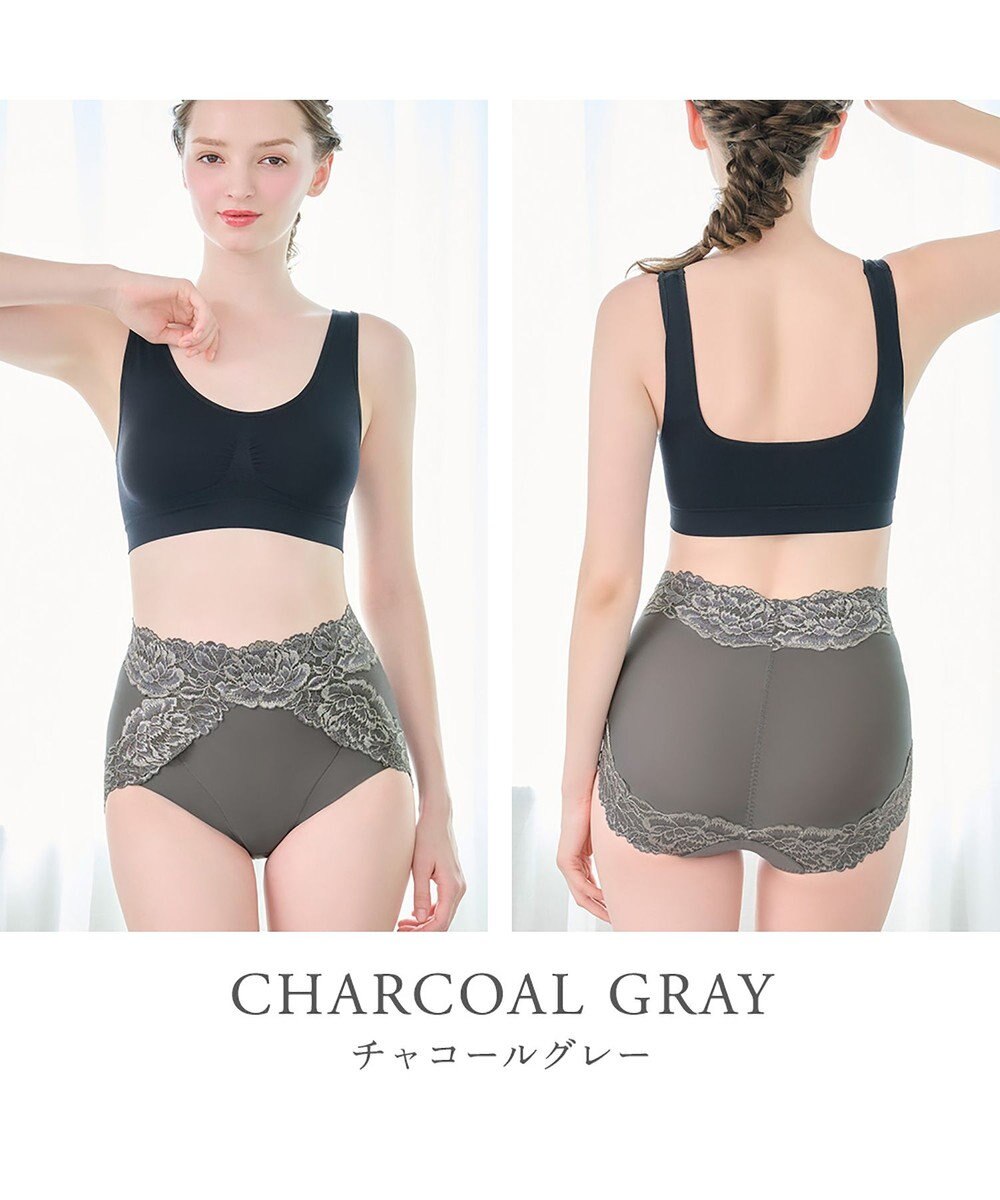 BRADELIS New York 【BRADELIS NewYork peace】おしりPラインヒップラップショーツ25 綿混で快適 程よい補正力でヒップアップ ふかめ お腹スッキリ 