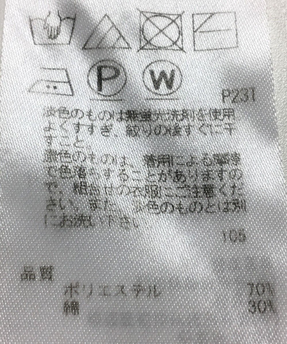 ONWARD Reuse Park 【ICB】ニット春夏 