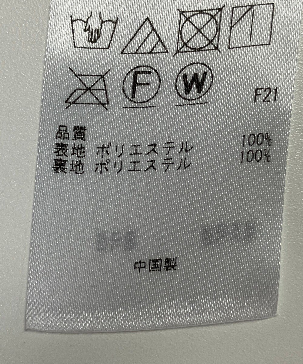 ONWARD Reuse Park 【23区】スカート秋冬 