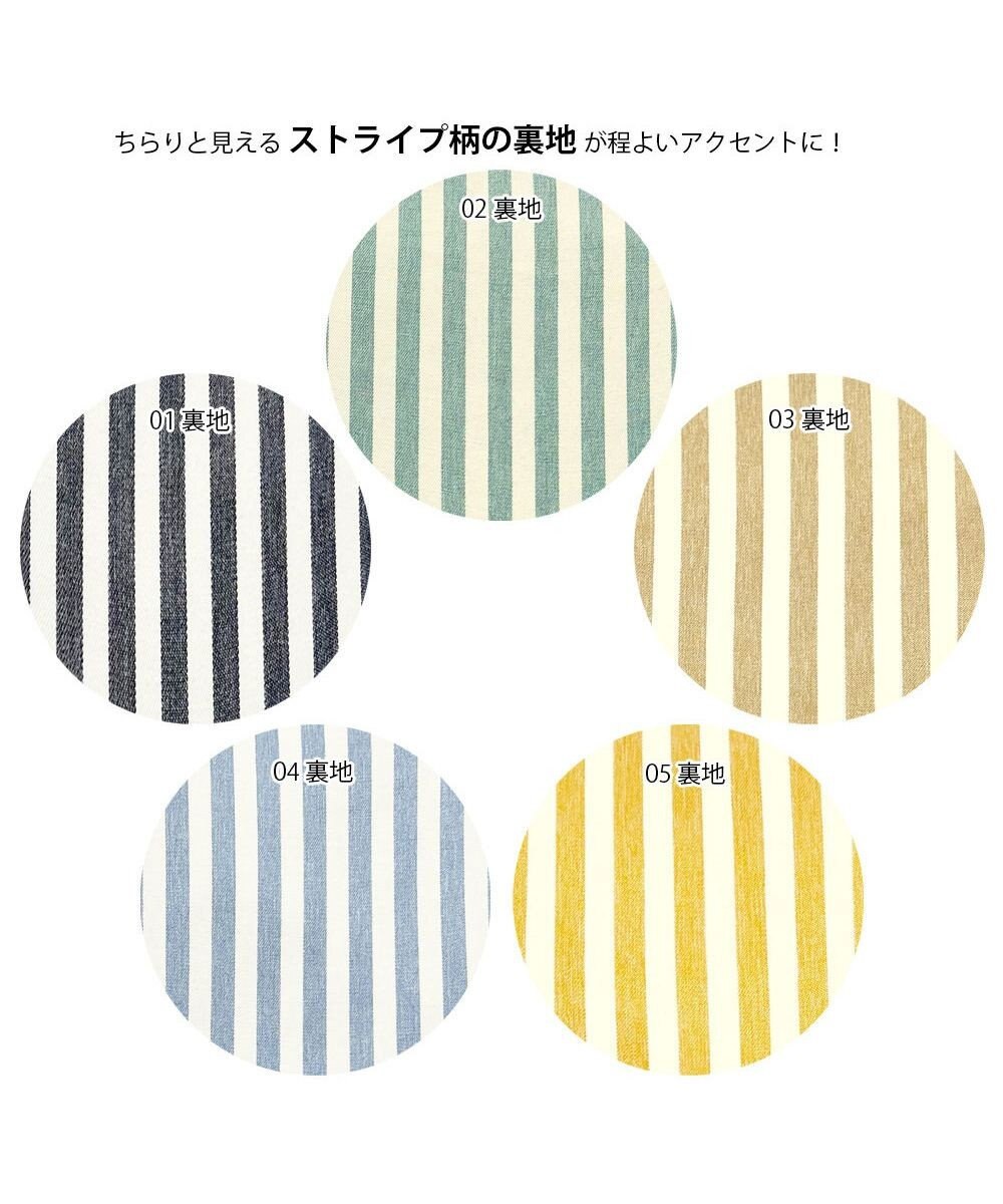 ROOTOTE 1265【撥水加工】SN.ミディアム2way.ダイヤキルト-F 