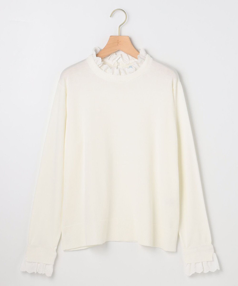 組曲 【WEB限定】レースフリルスタンド ニット 