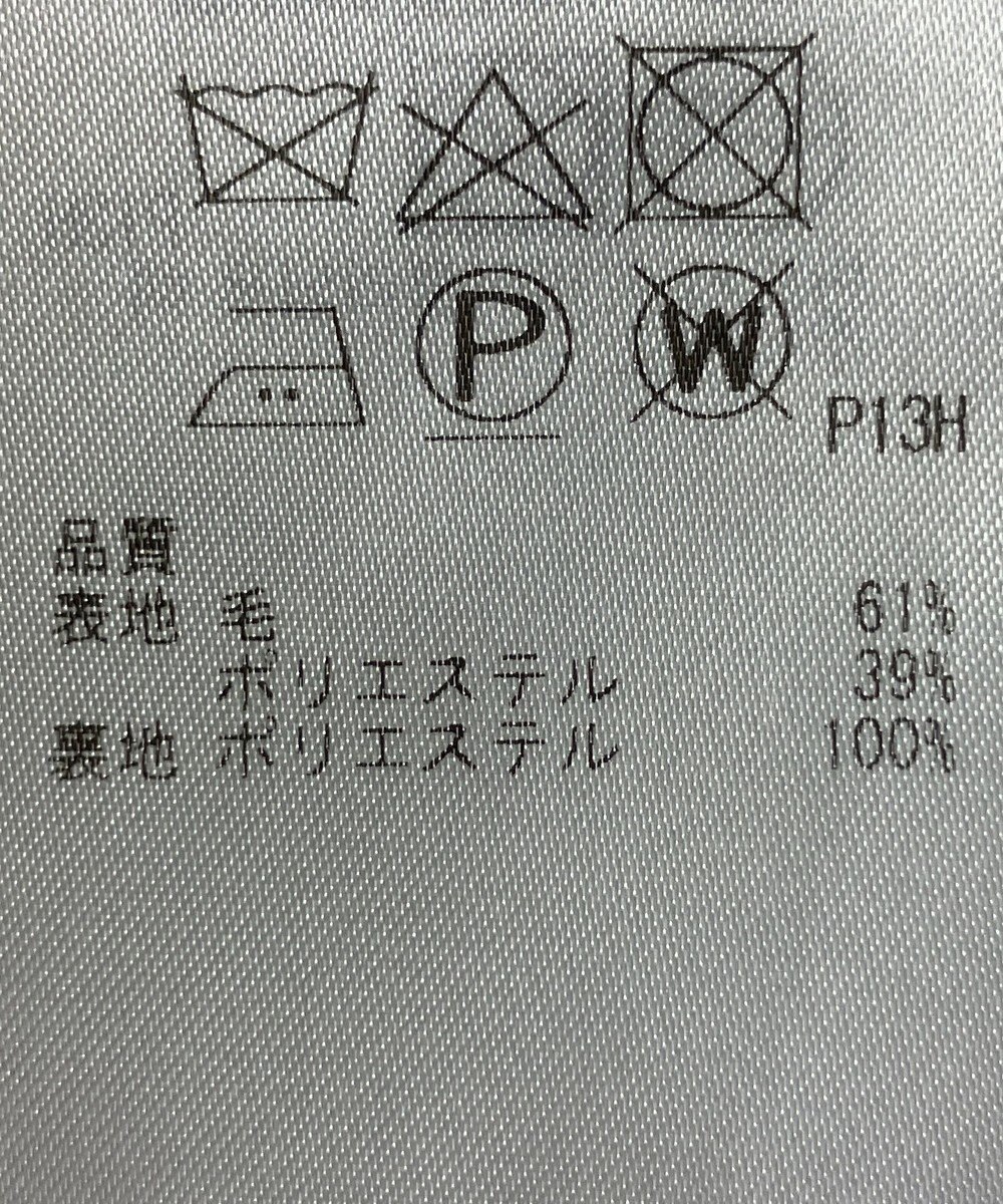 ONWARD Reuse Park 【23区】パンツ秋冬 