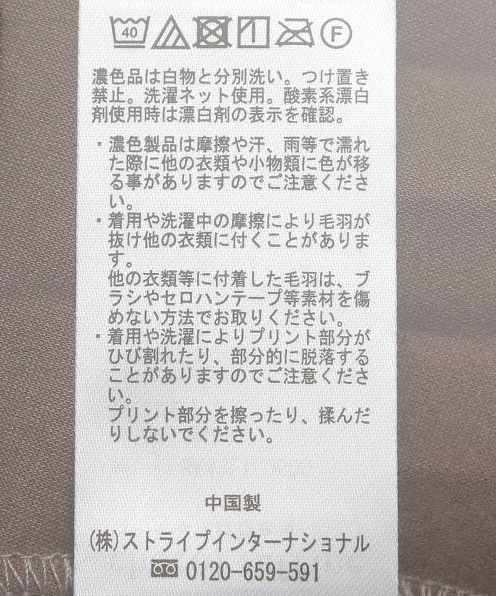 Green Parks マシュマロスエードプリーツスカート 