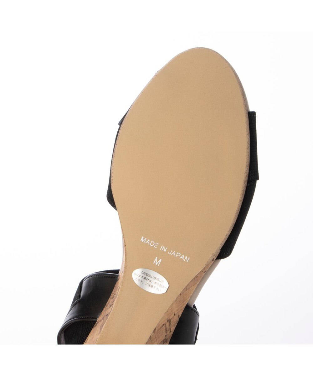 Riz raffinee <Riz raffinee>モチーフサンダル 