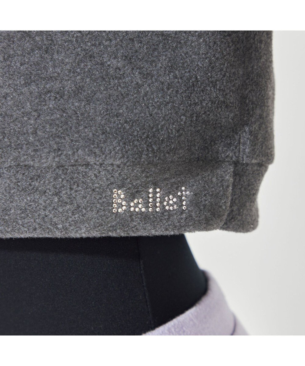 Chacott ショートトップ 