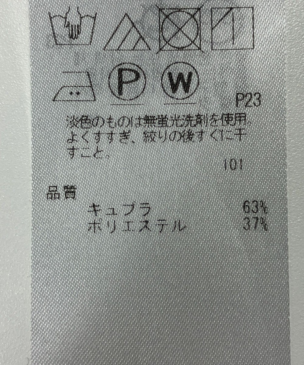 ONWARD Reuse Park 【23区】ブラウス秋冬 